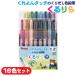  Pentel Quruli ..... Touch. .. суп цветные карандаши [16 -цветный набор ] поворотный цветные карандаши .... мелки ребенок ребенок .. ученик начальной школы .... construction интеллектуальное развитие 
