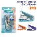 �}�b�N�X �z�b�`�L�X �o�C��11 �t���[�� �^�C���p���b�g ���ʌ��� ���� �[���� ���� MAX Vaimo11Flarme Timepalette HD-11FNLK �N���A ���� �X�e�[�v���[ ���