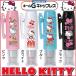  печать Hello Kitty имя G колпак отсутствует имя печать колпак отсутствует 9 тип - .. рукоятка ko герой Kitty печать держатель уход .