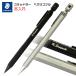 ������ �X�e�b�h���[ �w�L�T�S�i�� �V���[�v�y���V�� 0.5mm �N���[���u���b�N �V���L�[�V���o�[ 925 77-05 ���}�p�V���[�y��