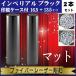 ���� ��� 2�{�Z�b�g �C���y���A���`�^�� �}�b�g�u���b�N 16.5+13.5mm ��ӃP�[�X�t �Z�b�g ��s�� �j�� �j�̎q ���ꂢ ������� �Љ�l �a�� �L�O ���i��
