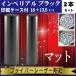 ���� ��� 2�{�Z�b�g �C���y���A���`�^�� �}�b�g�u���b�N 18+13.5mm ��ӃP�[�X�t �Z�b�g ��s�� �j�� �j�̎q ���ꂢ ������� �Љ�l �a�� �L�O ���i��