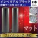 ���� ��� 2�{�Z�b�g �C���y���A���`�^�� �}�b�g�u���b�N 18+15mm ��ӃP�[�X�t �Z�b�g ��s�� �j�� �j�̎q ���ꂢ ������� �Љ�l �a�� �L�O ���i��