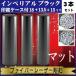  реальный печать печать 3 шт. комплект imperial titanium матовый черный 18+15+13.5mm кейс для печати есть комплект Bank печать личная печать красивый модный общество человек рождение память высокое качество 