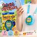 [ предварительный заказ *7 месяц 2 день новинка ] Tamagotchi портативный вентилятор KH-HF01-TTG вентилятор мобильный Mini настольный портативный вентилятор USB зарядка Type-C маленький размер тепловая защита . средний . ходить на работу посещение школы 
