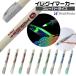 Artline IREGUI MARKER �C���O�C�}�[�J�[ [�t���[�o�[�^�C�v] �P�F �V���`�n�^ FLAVOR Type �y�� �}�[�J�[ �A�[�g���C�� �V���`�n�^ �ނ� �t�B�b�V���O �ނ��