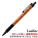 ���_�C�g �G�o�[�h���[ ���؃��f�� M�u���b�N �ԗ�� ����񂱂� �V���[�v�y���V�� 0.5mm LDWBC-MP4KB-05 �ؐ� ���� �V���[�y��