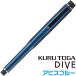 �N���g�K�_�C�u �w�A�r�X�u���[�x M5-5000 1P �O�H���M Uni �V���[�v�y���V�� 0.5mm KURUTOGA DIVE �N���g�K�@�\