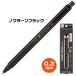 �N���g�K���^�� �O�H���M Uni �V���[�v�y���V�� 0.5mm 0.3mm kurutoga metal �V���[�y�� ���J�j�J���y���V�� �֘A�摜4