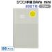 kokyo блокнот 2027jibn блокнот DAYs mini Dayz Mini [B6 тонкий * серый * колено JDM1M-27] регистрация ske Jules предположительно 2027 год версия . мир 9 год 1 месяц начало KOKUYO