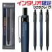 �T�N���N���p�X �C���^���I �V���[�v�y���V�� ���~�e�b�h ���� �O���[���u���b�N �u���[ ���C�� NS3005SL1-P �V���i �V���[�y�� �M�t�g �v���[���g
