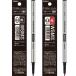 �[�u�� �t�B���[���f�B���N�V������p�ւ��c WSM�c �T�C���y�� 0.6mm P-RWSM ZEBRA �����c ���t�B�� ���t�B��