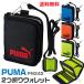 PUMA �v�[�} ���z �L�b�Y �q�� �l�C 2�܂� �E�H���b�g PM242 �������� �N�c�� �񂩂� ��܂� �R�C���P�[�X ���K���� �R���p�N�g ���ǂ� �{�[�C�Y ���w��