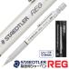 [0.5mm* наличие есть ] ste гонг - ноги REG 925 85 механический карандаш чертёж для автомобиль - авторучка высококлассный ученик неполной средней школы ученик старшей школы популярный пик подарок подарок экспертиза . чуть более 