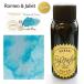 Foto de Robert Oster 50ml Ink