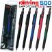 ���b�g�����O 500 �V���[�v�y���V�� 0.5mm 0.7mm ���}�p �V���[�y�� rotring �M�t�g �v���[���g ���蕨 ���� ���� ���w ���w�� ��