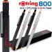 ���b�g�����O800 �V���[�v�y���V�� 0.5mm 0.7mm ���t�� ���}�p �V���[�y�� rOtring 800 ���� ���J�j�J���y���V�� �M�t�g �v���[���g ���w ����