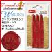  автомобиль i колено cургуч штамп специальный воск красный 3 шт. входит . наклейка штамп .. печать приглашение печать канцелярские принадлежности письмо . печать low 