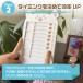 �Z���t�`�F�b�J�[ �Y�ꕨ �h�~ �q�� ���� �w���������E1000�~�|�b�L���x �^�X�N�Ǘ� ��邱�ƃ��X�g ��� �Ǌ|�� �K�� ���� �p�� �x�x �m�F ���B�⏕ �֘A�摜2