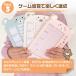 �Z���t�`�F�b�J�[ �Y�ꕨ �h�~ �q�� ���� �w���������E1000�~�|�b�L���x �^�X�N�Ǘ� ��邱�ƃ��X�g ��� �Ǌ|�� �K�� ���� �p�� �x�x �m�F ���B�⏕ �֘A�摜3