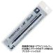 �X�e�b�h���[ �I�[���u���b�N 925 35 0.5mm �V���[�v�y���V�� ���}�p�V���[�y�� ���M ���J�j�J���y���V�� �֘A�摜2