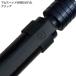 �X�e�b�h���[ �I�[���u���b�N 925 35 0.5mm �V���[�v�y���V�� ���}�p�V���[�y�� ���M ���J�j�J���y���V�� �֘A�摜3