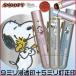  Snoopy twin GT SNOOPY имя печать tani ever герой медсестра подарок рукоятка ko товары 