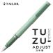 Photo de TUZU Adjust Fountain Pen