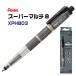 Pentel super мульти- 8 одиночный товар XPH803 новый текст ..... шариковая ручка сердцевина 3 цвет авторучка teru сердцевина бесплатная доставка цвет многофункциональный кисть регистрация . дизайн канцелярские принадлежности офисные принадлежности 