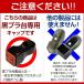 ���v�����p T�ۗp�L���b�v/���v��/T��/�ۈ�E��E��E�Ј�/�S����/�X�^���v �͂� ��� �֘A�摜1