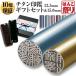 �`�^����� �M�t�g ��� �͂� �J���[�`�^����� 15.0mm 13.5mm 2�{�Z�b�g (�V���l�M�t�g�Z�b�g) �P�[�X �v���[���g�{�b�N�X(�a���{���E��)�t ���� ��s��
