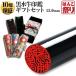 ��� �͂� ���Y��������� �c���� 15.0mm (���I�M�t�g�Z�b�g) �P�[�X �v���[���g�{�b�N�X(�a���{��)�t ���� ��s��