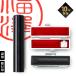 ��������� �F�� ��s�� ��� �P�[�X�t�� �쐬 ���� �͂� �����~�P�[�X�Z�b�g12mm ��s��p �F��p (HK060)