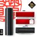 ��� �͂� ��������� �����~�P�[�X�Z�b�g18mm ����p ��s��p(HK090)