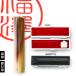 ��� �͂� �I�����_������� �����~�P�[�X�Z�b�g12mm ���� ��s�� �F�� (HK060)