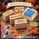  печать. .. Halloween штамп чернила имеется 3 шт. комплект иллюстрации сообщение штамп упаковка (HK060)