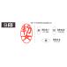 ӡ ե S  ES-S-1