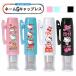 tani ever Hello Kitty имя G колпак отсутствует колпак отсутствует имя печать бесплатная доставка печать поверхность есть печать рукоятка ko. .. штамп . печать с чернилами медсестра 9mm.. печать личная печать 