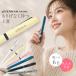 �{�[���y�� ������ ���� �W�F�b�g�X�g���[�� �v���C�� ��]�� 3�F �V�F 0.5mm �y�� ���@�\�{�[���y�� �M�t�g �O�H���M uni ���ƋL�O�i ���w�j �A�E�j �a����