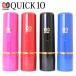 печать. .. имя печать Quick 10 ( все 4 цвет )(10mm) печать. .. личная печать печать рукоятка ko устройство на работу праздник . подарок бесплатная доставка 