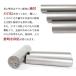 ��� �͂� �V���o�[�u���X�g �`�^�� 10.5mm�`18mm ���� ��s�� �F�� �쐬 �n���R �l��� ��ӃZ�b�g �|�C���g���� �֘A�摜3