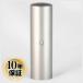 ��� �͂� �V���o�[�u���X�g�`�^�� �X�e�����X���t(10.5mm) ���� ��s�� �F�� ��� �n���R ���񂩂� �A�E�j�� ��ӃZ�b�g ��������