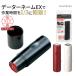 �V���`�n�^ �f�[�^�[�l�[��EX15�� C�� ���[���I�[�_�[�� ���t�� ���O���� �F�� �͂� ��� �l�[���� ���� �d�� �I�t�B�X�p �� �� �A�C�{���[