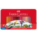  Faber-Castell акварель цветные карандаши 100 -цветный набор FABER-CASTELL канцелярские товары бесплатная доставка 