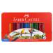 �ե����С������ƥ� ��̿���ɮ 60�����å� FABER-CASTELL ʸ˼�� ����̵��