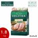 �ySOLVIDA�z �\���r�_ �`�L�� �����p 1.8kg �����o�� �I�[�K�j�b�N �����h�{�H �O���C���t���[ �h�b�O�t�[�h �h���C�t�[�h ���p�t�[�h AAFCO�h�{� ����