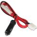  прикуриватель DC код T type коннектор Icom, Kenwood, Yaesu беспроводной, Alinco соответствует (1.2m) HD-CP751-1.2m