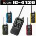 IC-4120 �A�C�R��  �u���b�N�A�u���[�A�O���[���A���b�h�A�C�G���[ �C���J�� �����@ ���菬�d�̓g�����V�[�o�[ICOM WITHCALL+ IC4120 ���������@���W���[