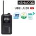 UBZ-LU20�u���b�N JVC�P���E�b�h UBZ-LS20�̌�p�@�� ���菬�d�̓g�����V�[�o�[�@�C���J�� �����@  �f�~�g�X �R�ہE�R�E�C���X���H KENWOOD UBZLU20
