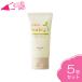  солнце масло и жиры упаковка s baby корпус крем 50g 5 шт. комплект 